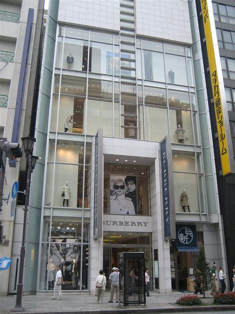 burberry ginza